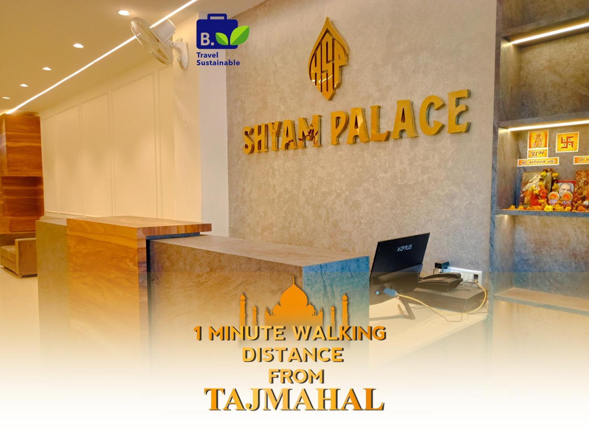 Hotel Shyam Palace India Agra Агра Экстерьер фото